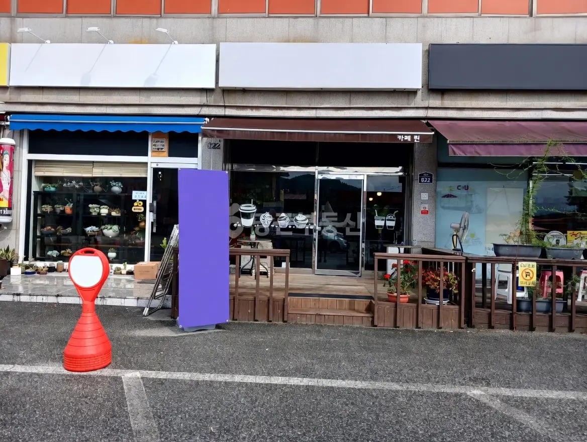 광탄삼거리 월세 500 / 38 | 당근 부동산_img_1.png