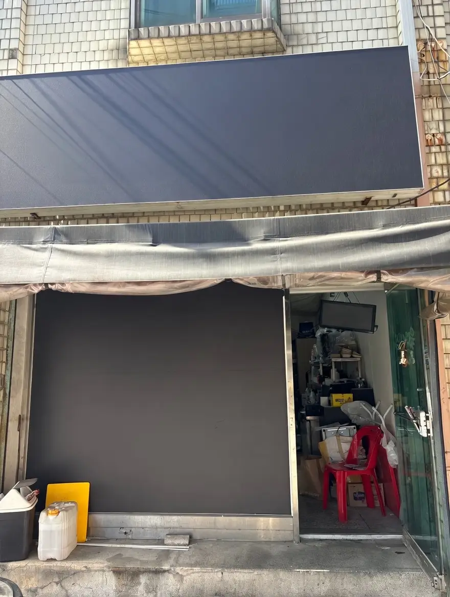 구리역 12분 거리 월세 500 / 35 | 당근 부동산_img_1.png