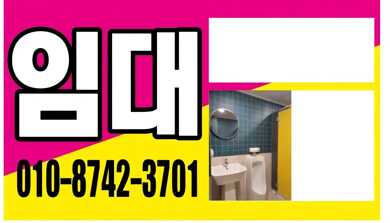 수원세무서 1분_img_2.png