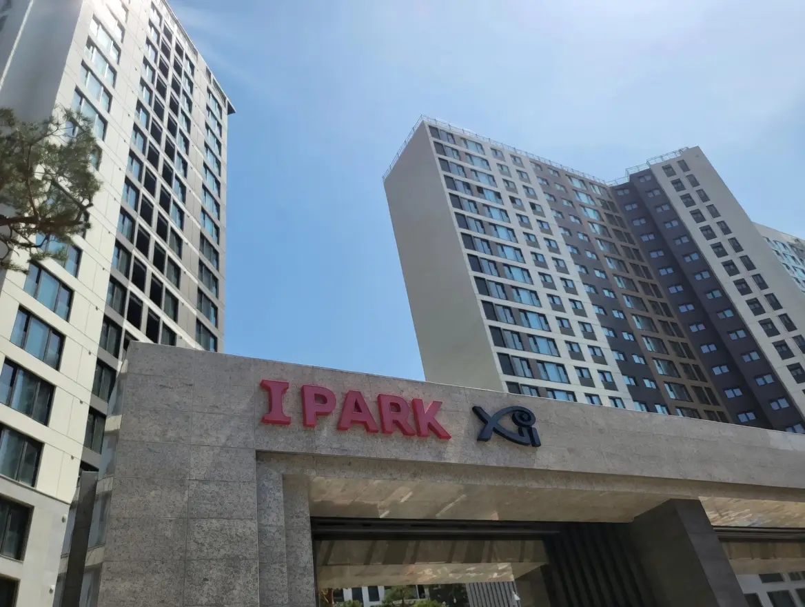 수원센트럴아이파크자이 매매 7억 2,000 | 당근 부동산_img_2.png