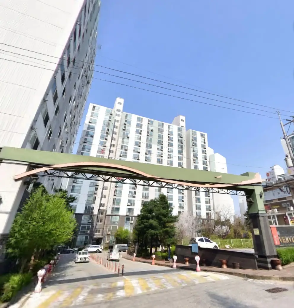 현진에버빌1차아파트 매매 9,400 | 당근 부동산_img_2.png