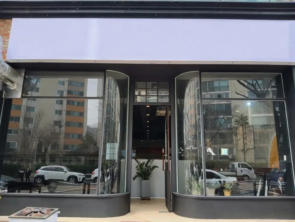 다남프라자 월세 4,000 / 250 | 당근 부동산_img_2.png