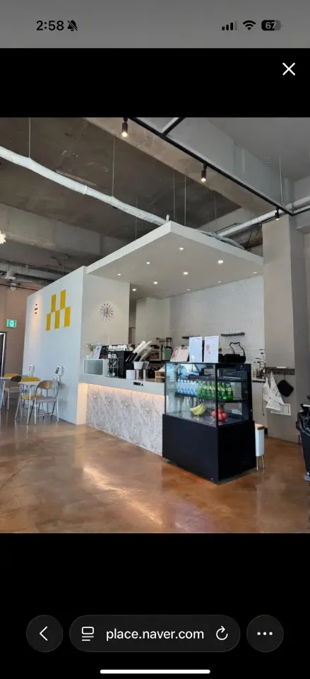 다원식자재 건너편 월세 3,000 / 210 | 당근 부동산_img_2.png