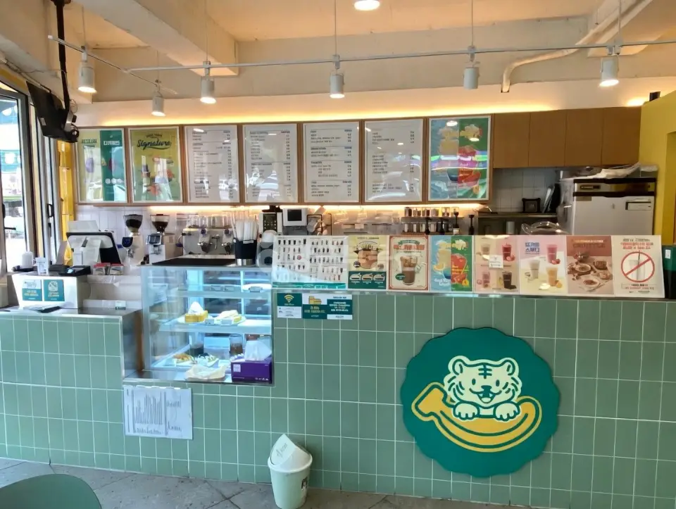 라송아파트 바로 앞 월세 1,000 / 110 | 당근 부동산_img_2.png