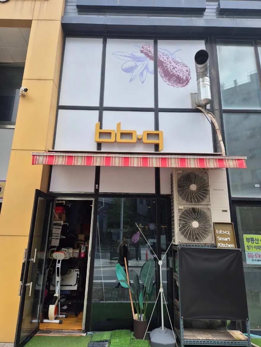 목감로얄팰리스2 월세 1,000 / 70 | 당근 부동산_img_2.png