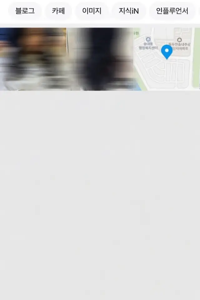 버스정류장 10초,주차ok 월세 1,000 / 100 | 당근 부동산_img_2.png