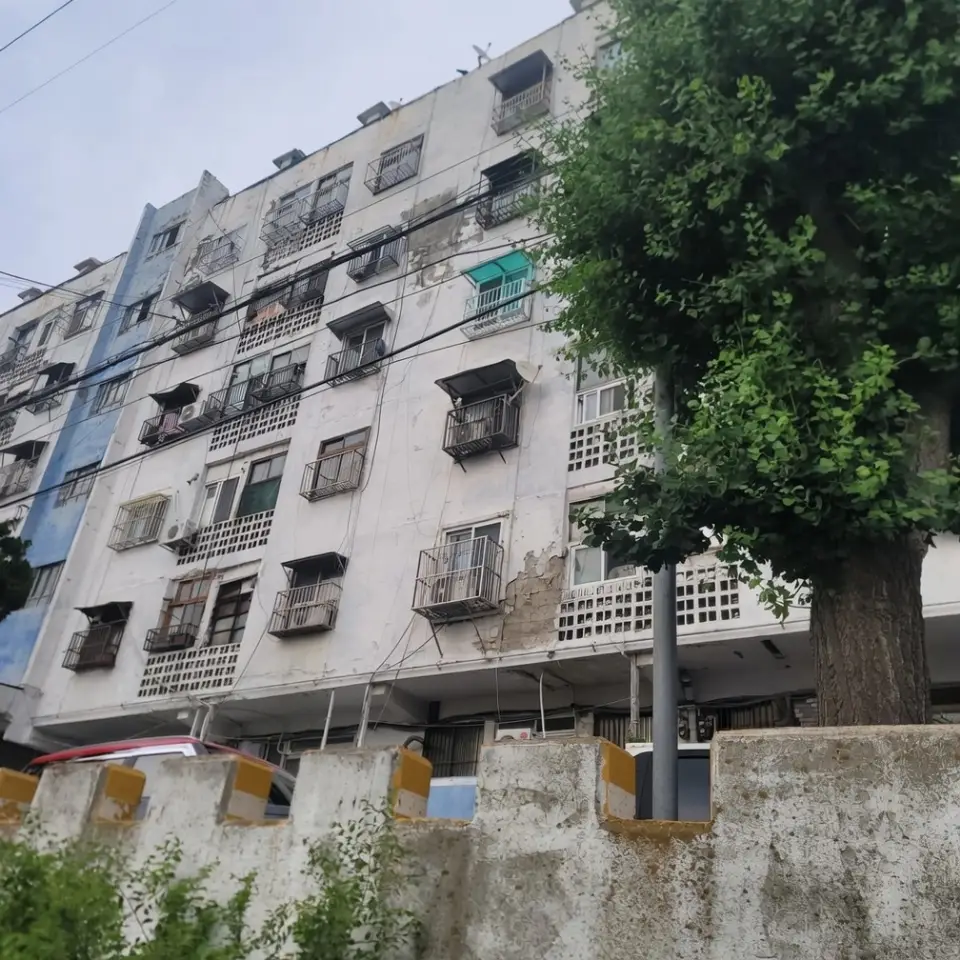 보수아파트 매매 2,000 | 당근 부동산_img_2.png