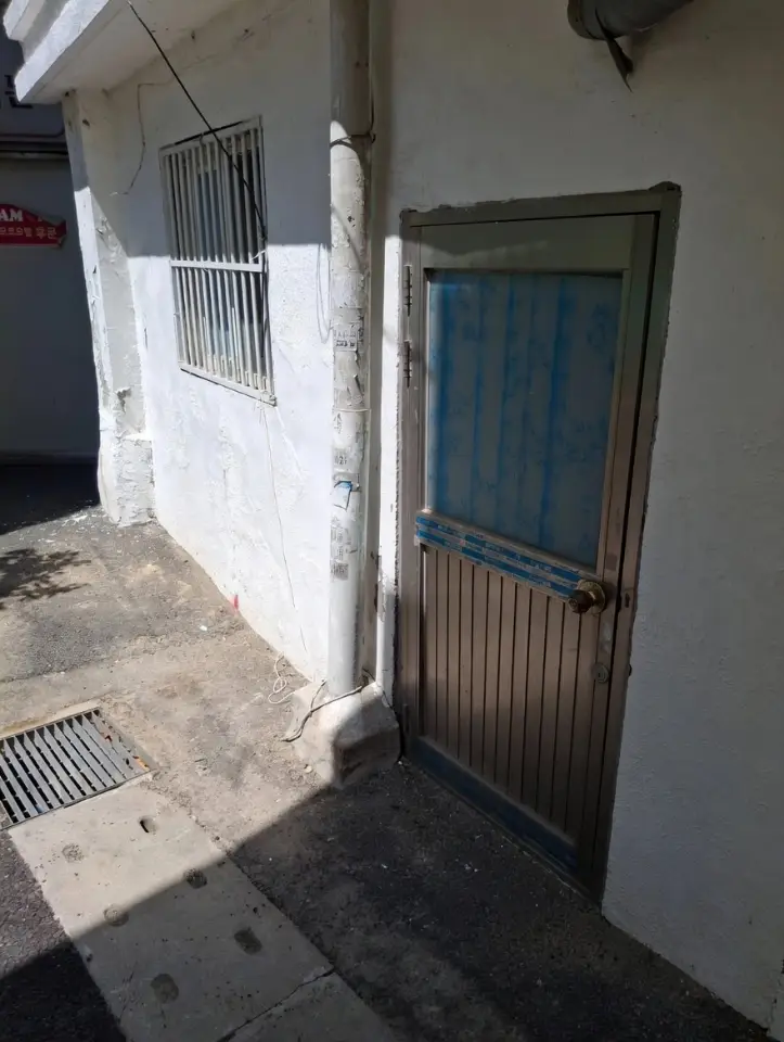 빌리브 울산 1분거리 월세 80 / 13 | 당근 부동산_img_2.png