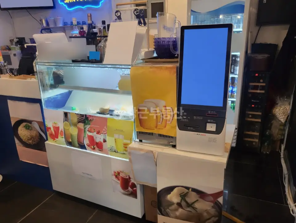 삼각지역 11번출구 월세 2,000 / 220 | 당근 부동산_img_2.png