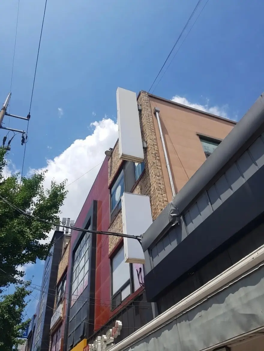 상동 사거리 월세 2,000 / 140 | 당근 부동산_img_2.png