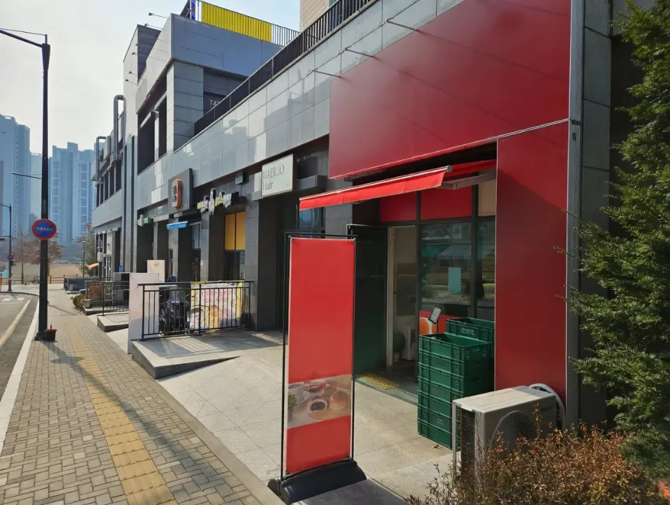 원주 롯데캐슬 골드파크 2차 월세 2,000 / 140 | 당근 부동산_img_2.png