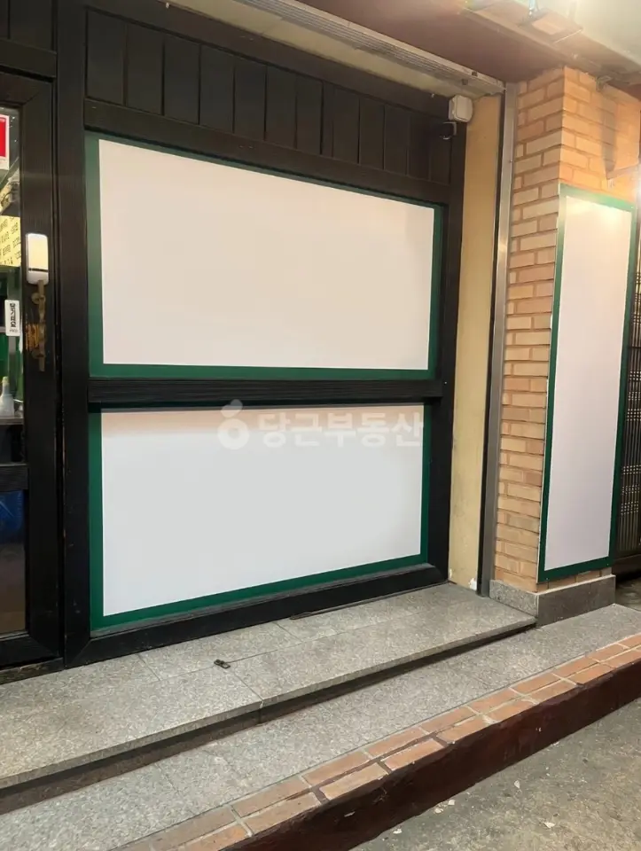 월세 2,000 / 90 | 당근 부동산_img_2.png