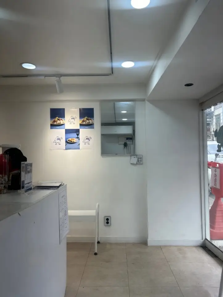 장자호수공원역 10분 거리 월세 1,000 / 60 | 당근 부동산_img_2.png