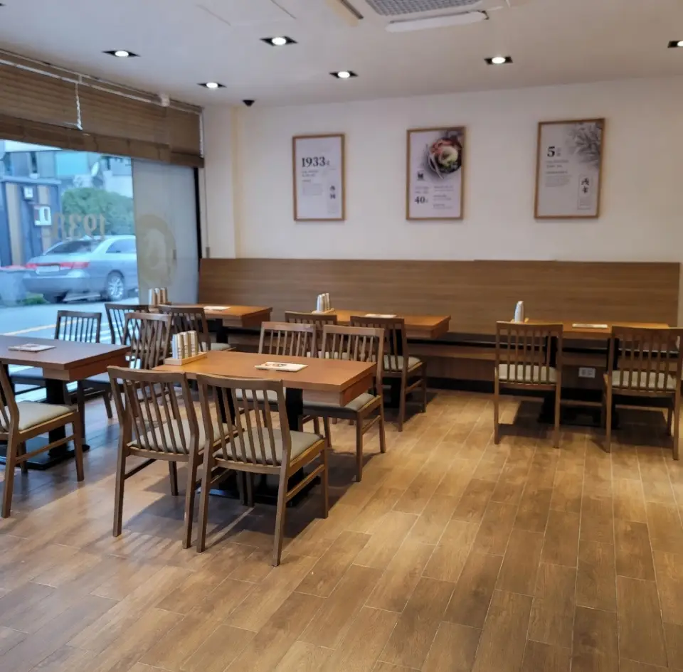 정평역 6분 거리 월세 3,500 / 125 | 당근 부동산_img_2.png