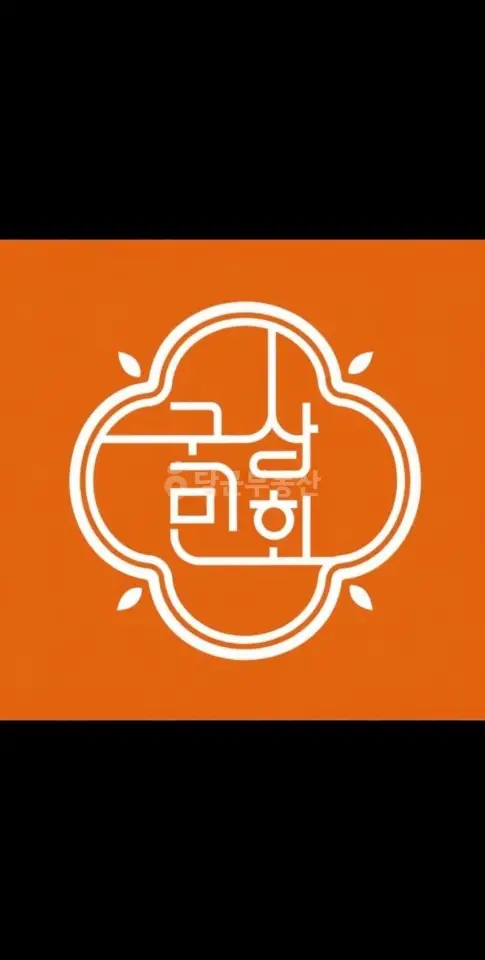 주영1차상가(삼성르노맞은편) 월세 2,000 / 100 | 당근 부동산_img_2.png