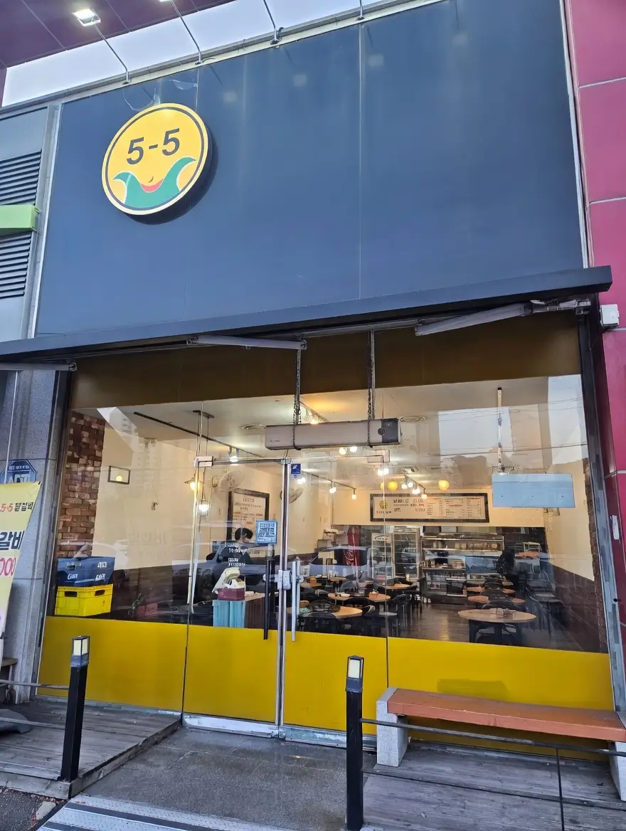 지시제공원 맞은편 월세 5,000 / 150 | 당근 부동산_img_2.png