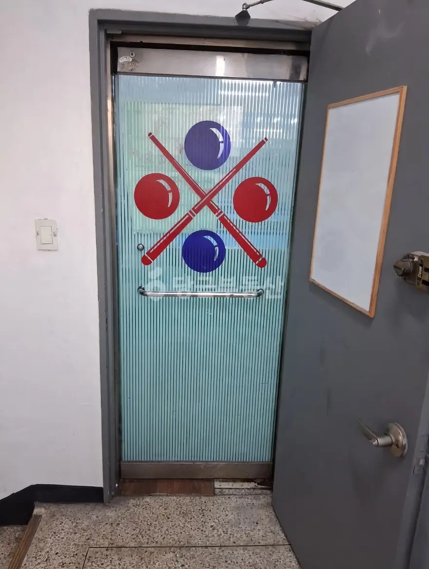 지엠 대우에서 200미터 월세 500 / 70 | 당근 부동산_img_2.png