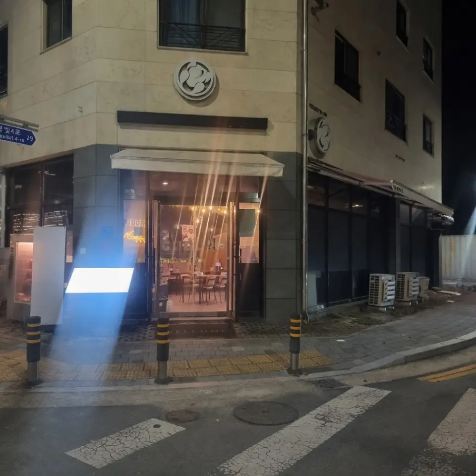 탕정역 7분 거리 월세 3,000 / 250 | 당근 부동산_img_1.png