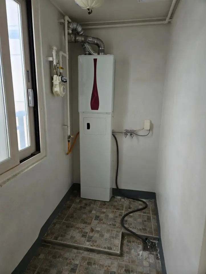 파라디소 매매 2억 500 | 당근 부동산_img_2.png