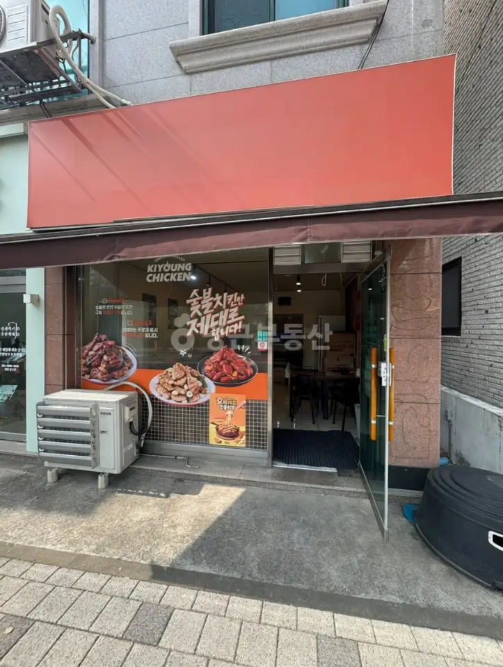 판암역 12분 거리 월세 1,000 / 60 | 당근 부동산_img_1.png