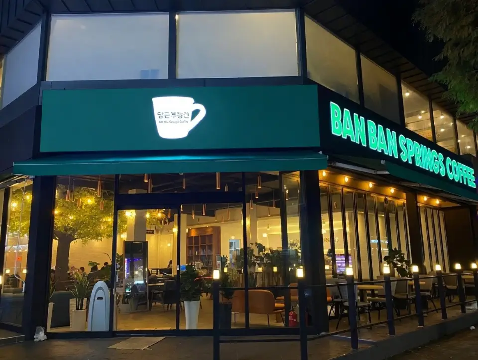 평거동 탑마트 1분 월세 7,000 / 350 | 당근 부동산_img_1.png