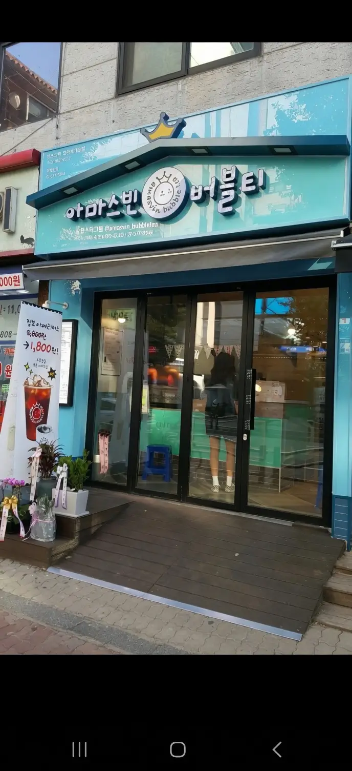 하안사거리 월세 5,000 / 210 | 당근 부동산_img_2.png