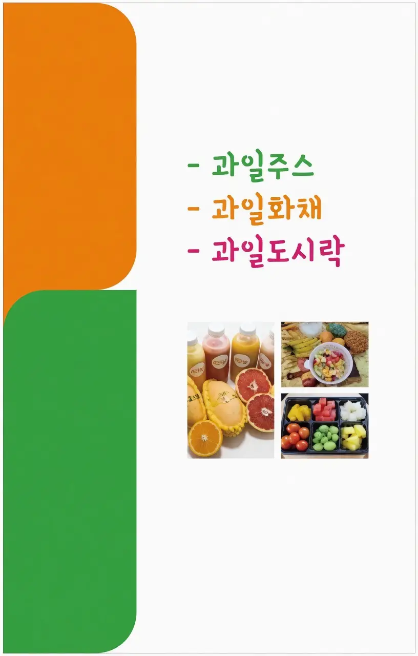 한성아파트 월세 1,000 / 70 | 당근 부동산_img_2.png