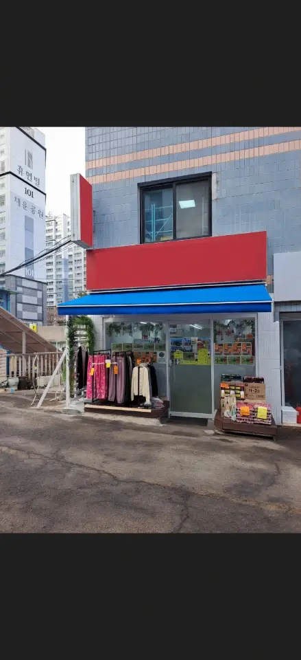 한성아파트 월세 500 / 25 | 당근 부동산_img_2.png