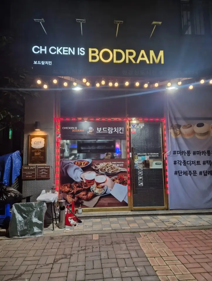 경기도 김포시 장기동 49_img_1.png