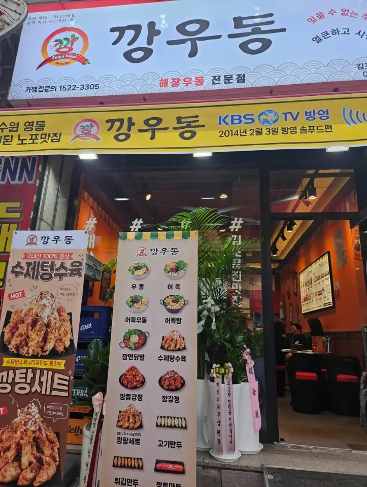 경기도 김포시 통진읍 39_img_2.png