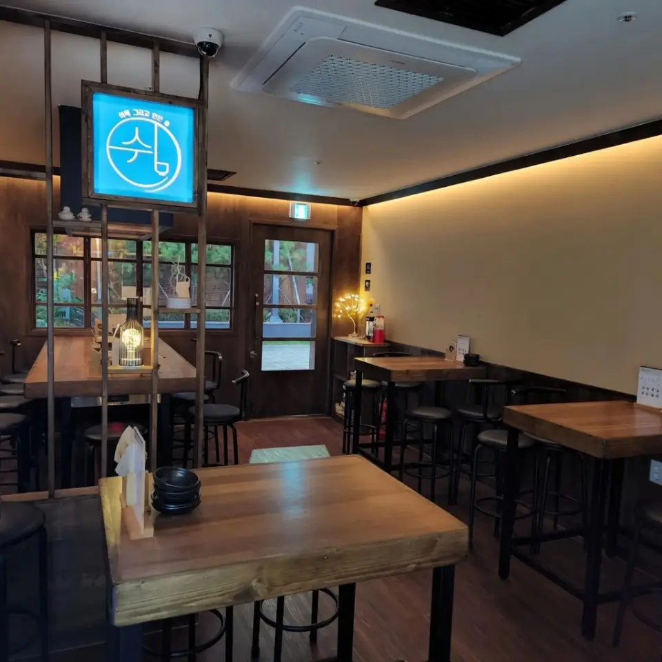 경기도 용인시 수지구 동천동 55_img_2.png