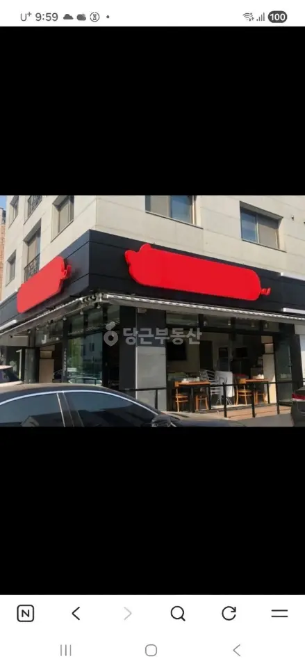 경기도 화성시 만세구 향남읍 132_img_1.png