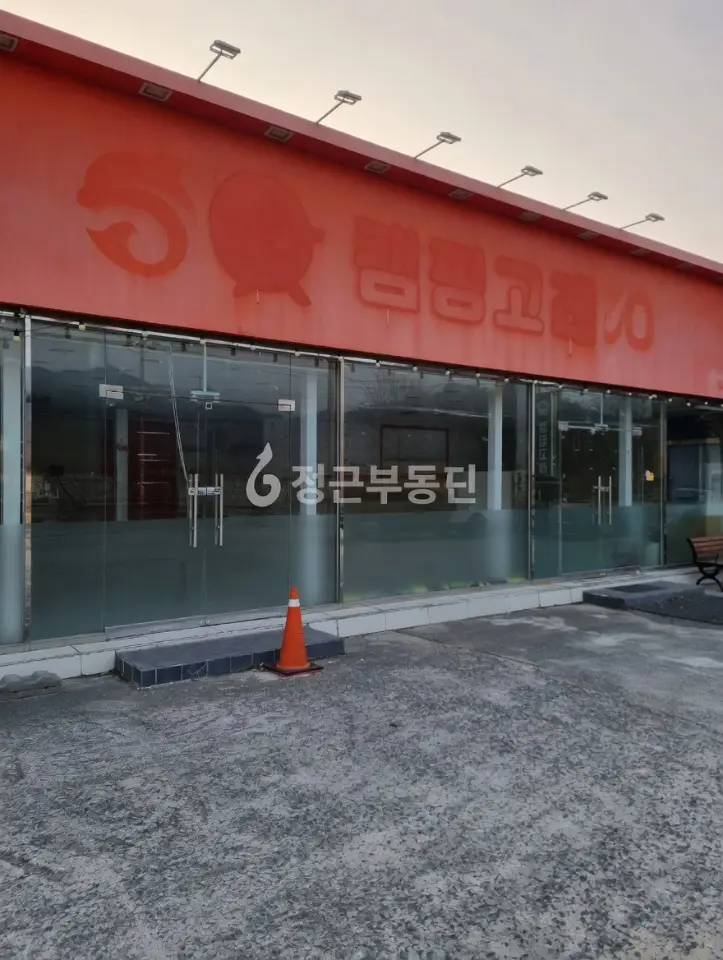 경상북도 김천시 아포읍 99_img_2.png