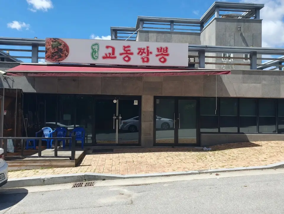 경상북도 영주시 가흥동 241_img_1.png
