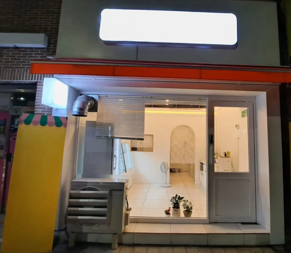 경상북도 포항시 남구 이동 29㎡ 상가 월세 1,500 / 77만원 | 당근부동산_img_1.png