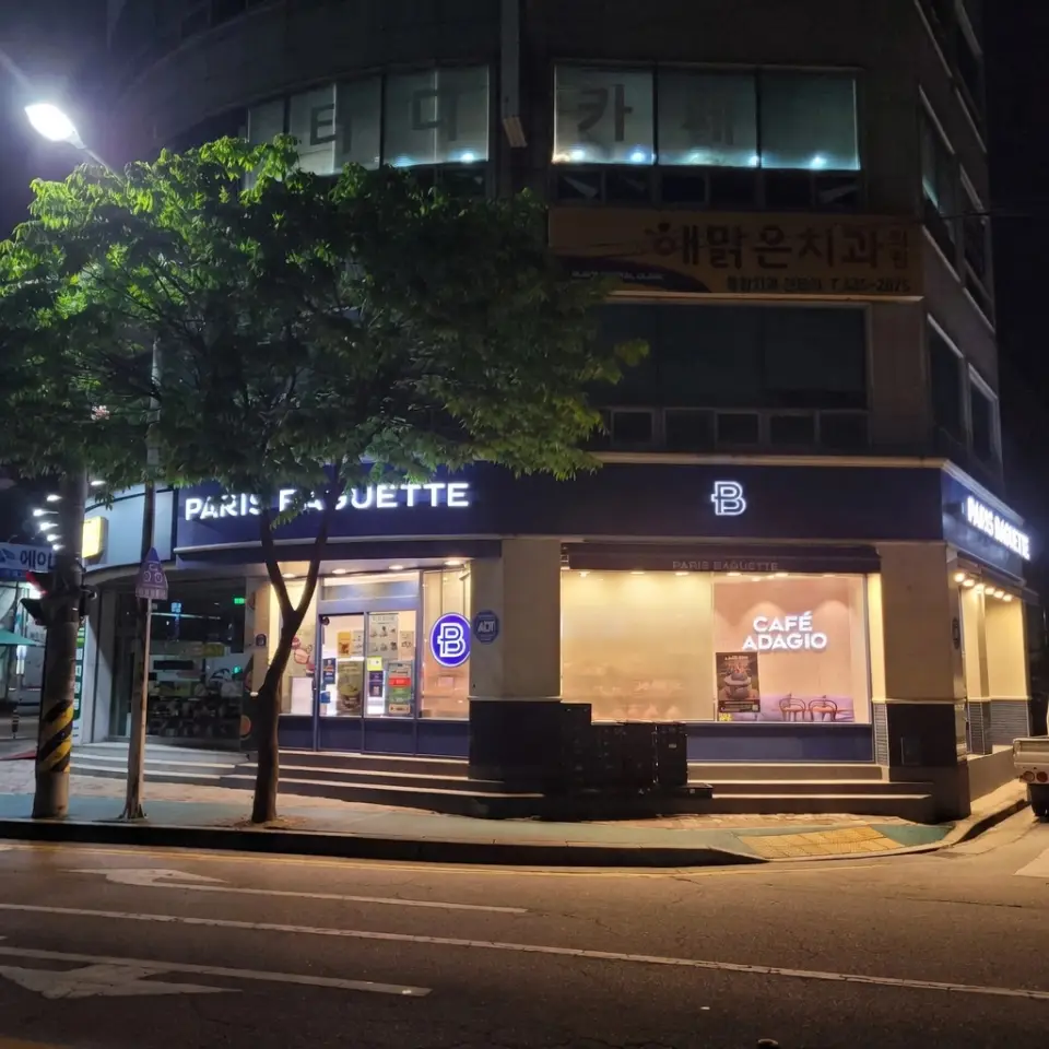 전북특별자치도 남원시 도통동 66_img_2.png