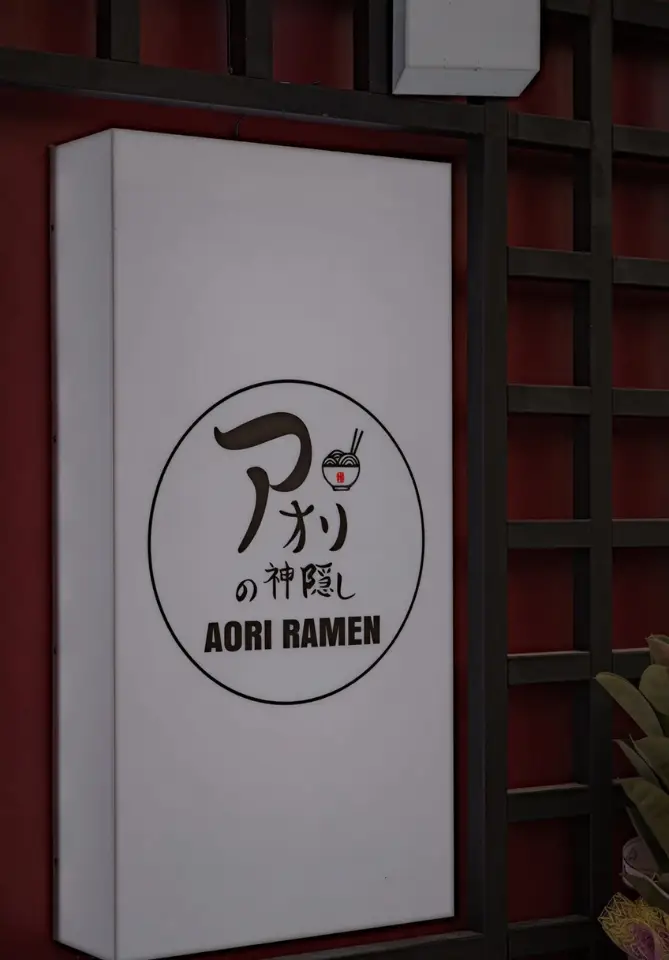전북특별자치도 전주시 덕진구 만성동 92_img_2.png