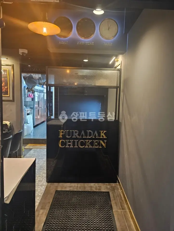 충청남도 아산시 신창면 39_img_2.png