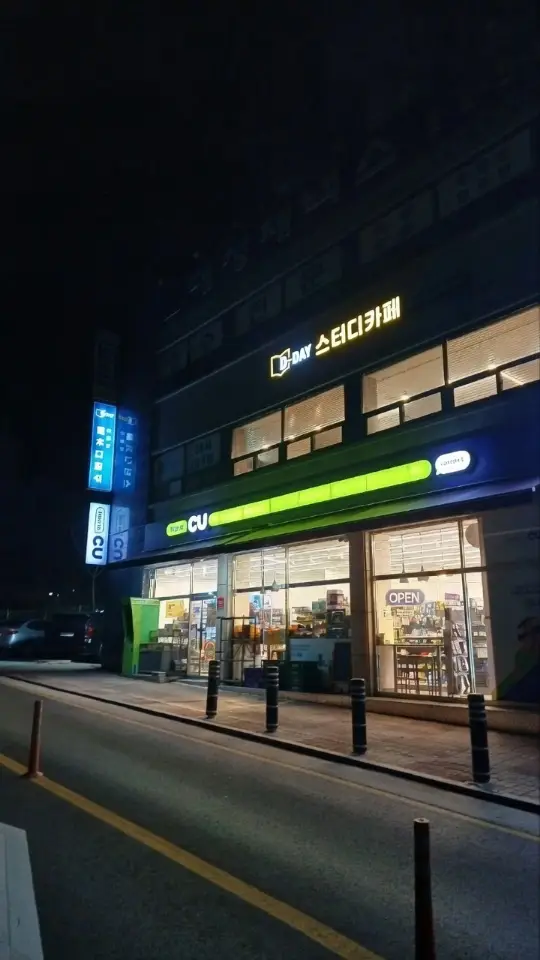 강원특별자치도 원주시 태장동 132_img_2.png