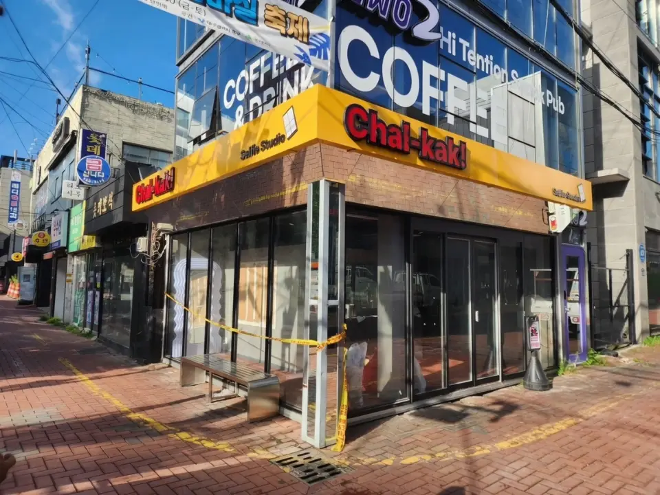 대구광역시 중구 삼덕동1가 46_img_2.png