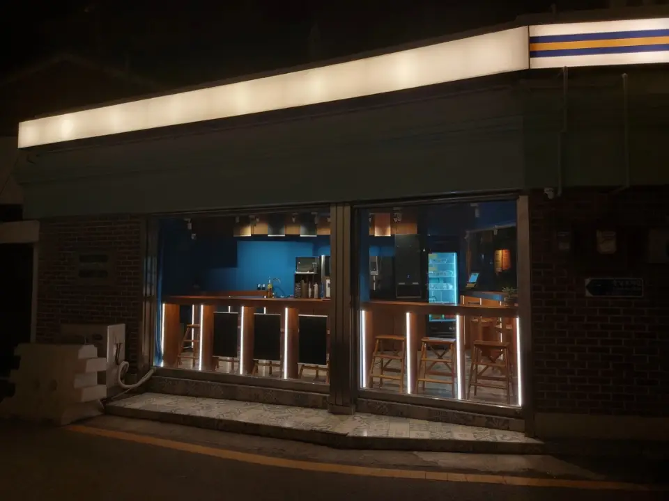 서울특별시 은평구 불광동 23_img_2.png