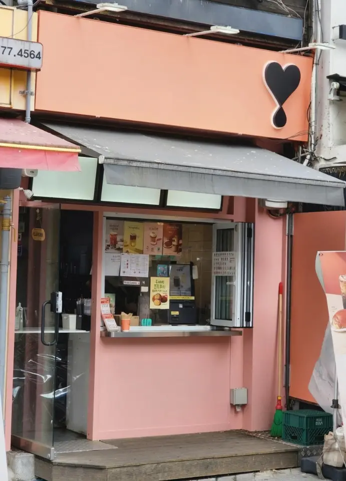 서울특별시 중구 남창동 21_img_2.png